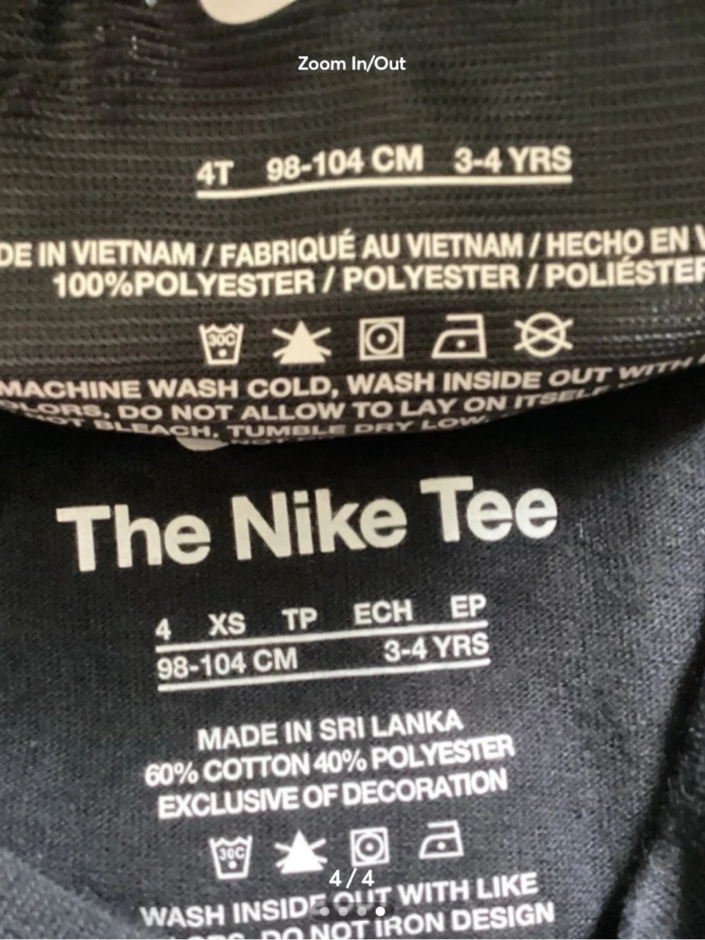 Nike tee & shorts outfit boys size 4/4T(NWT) ~FIRM, NO OFFERS~ - Picture 4 of 4